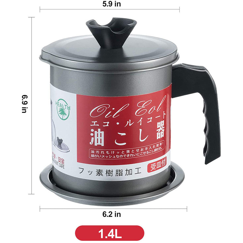1.4L Bacon Grease Oil Container Keeper Storage Can with Strainer Stainless Steel